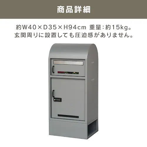 MOJYU ��z�{�b�N�X�t�|�X�g�yNoemi-�m�G�~-�z PBX-164 ���C�g�O���[�y�v���U�Z���N�g�z_9