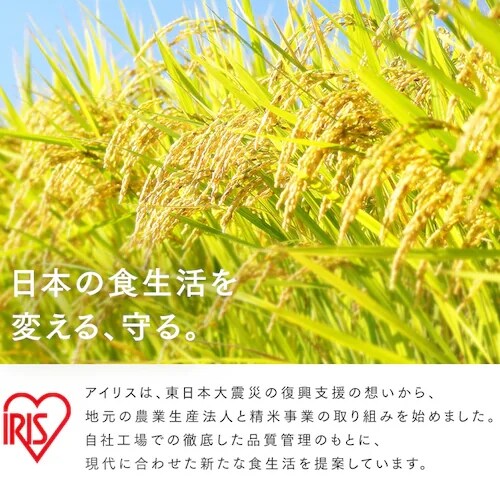 �y2000�܁z�ߘa7�N�x�Y �a�̋P�� ���Y�u�����h 5kg�y�p���b�g�[�i/���q�l�׉��낵/�t�H�[�N���t�g�K�v�z_6