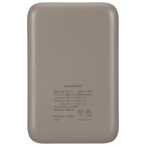 �I�[���d�@ ���o�C���o�b�e���[ 5000mAh SMP-MB50-PK �s���N�y�v���U�Z���N�g�z_5