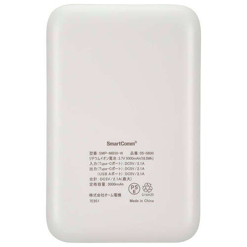 �I�[���d�@ ���o�C���o�b�e���[ 5000mAh SMP-MB50-PK �s���N�y�v���U�Z���N�g�z_8