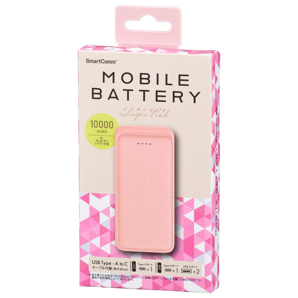 オーム電機 モバイルバッテリー 10000mAh SMP-MB100-W 白 7338918