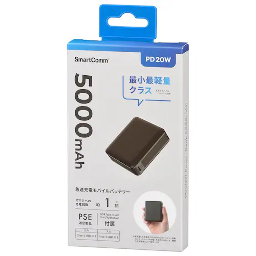 �I�[���d�@ ���o�C���o�b�e���[ PD20W 5000mAh SMP-PD50-W ���y�v���U�Z���N�g�z_5