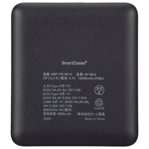 �I�[���d�@ ���o�C���o�b�e���[ PD20W 10000mAh SMP-PD100-W ���y�v���U�Z���N�g�z_12