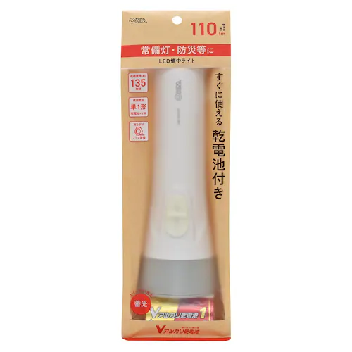 �I�[���d�@ �u�d�r�t�k�d�c���C�g�@110lm�@LHP-1211C7 �y�v���U�Z���N�g�z_5