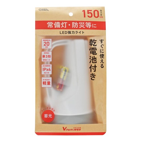 �I�[���d�@ �u�d�r�t�k�d�c���̓��C�g�@150lm LPP-3415C7 �y�v���U�Z���N�g�z_4