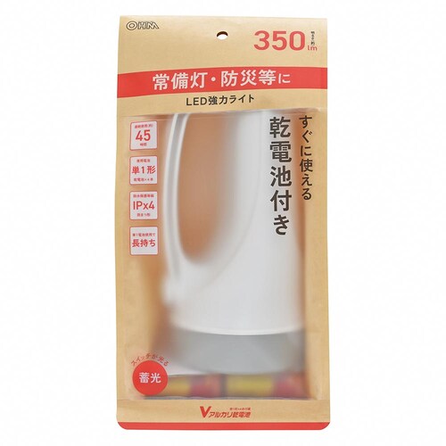 �I�[���d�@ �u�d�r�t�k�d�c���̓��C�g�@350lm LPP-1435B7 �y�v���U�Z���N�g�z_4