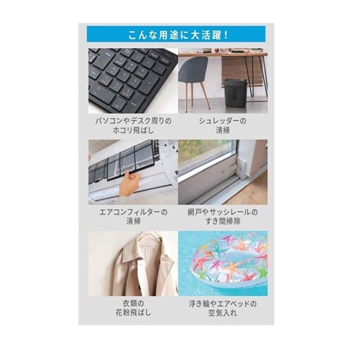 �I�[���d�@ �[�d���G�A�_�X�^�[���N���[�i�[ �� OA-MAD02CK �y�v���U�Z���N�g�z_2