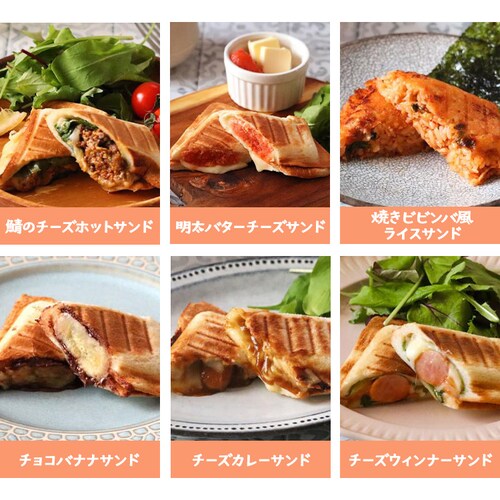 �T�N�Z�X�A�W�A �n�[�t�z�b�g�T���h���[�J�[ SA031 �s���N_3