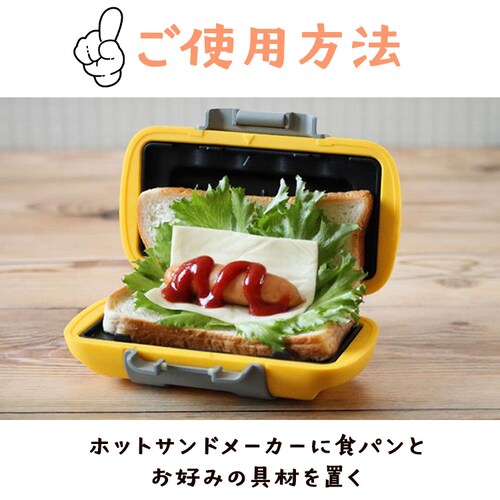 �T�N�Z�X�A�W�A �n�[�t�z�b�g�T���h���[�J�[ SA031 �s���N_5