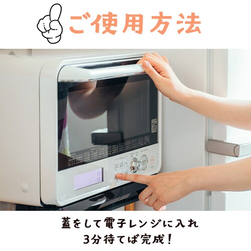 �T�N�Z�X�A�W�A �n�[�t�z�b�g�T���h���[�J�[ SA031 �s���N_6