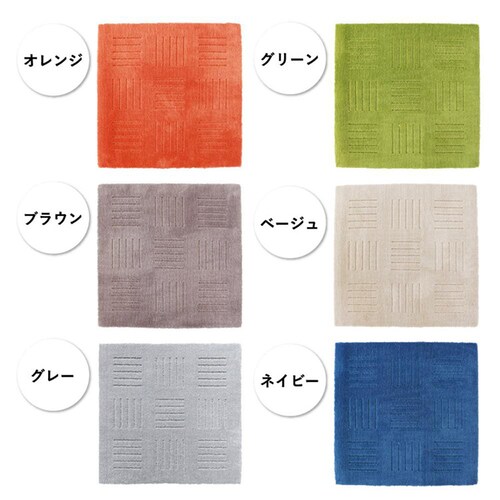 �I�J �s�^�v���X �W���C���g �L�b�`���}�b�g 45�~60cm 20���g �I�����W_12