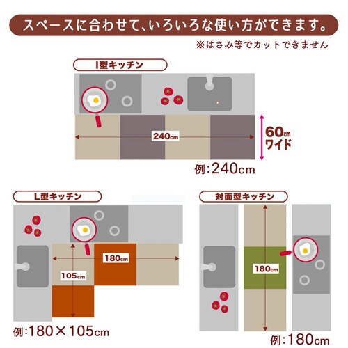 �I�J �s�^�v���X �W���C���g �L�b�`���}�b�g 45�~60cm 20���g �I�����W_13