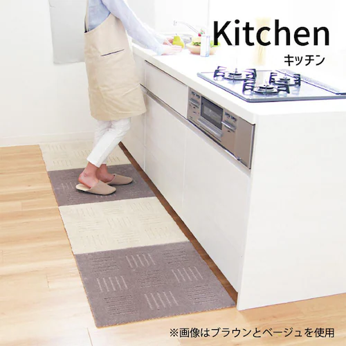 オカ ピタプラス ジョイント キッチンマット 60×60cm 5枚組 ブラウン_5