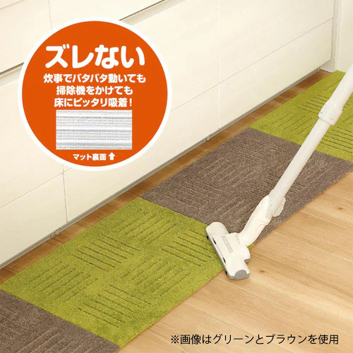 オカ ピタプラス ジョイント キッチンマット 60×60cm 20枚組 ブラウン_2