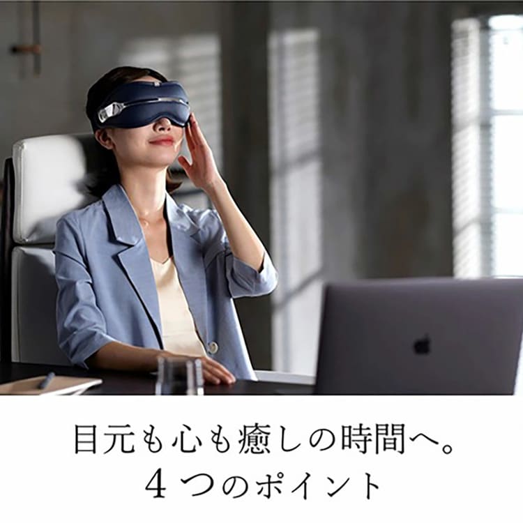 PHILIPS Eye Care01 アイケア0 ネイビーブルー PPM2321DB 7339002