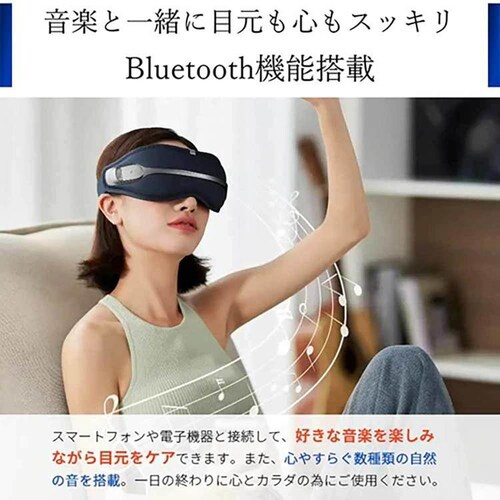 PHILIPS Eye Care01 �A�C�P�A0 �l�C�r�[�u���[ PPM2321DB �y�v���U�Z���N�g�z_11