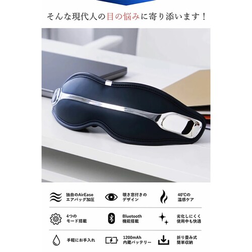 PHILIPS Eye Care01 �A�C�P�A0 �l�C�r�[�u���[ PPM2321DB �y�v���U�Z���N�g�z_14