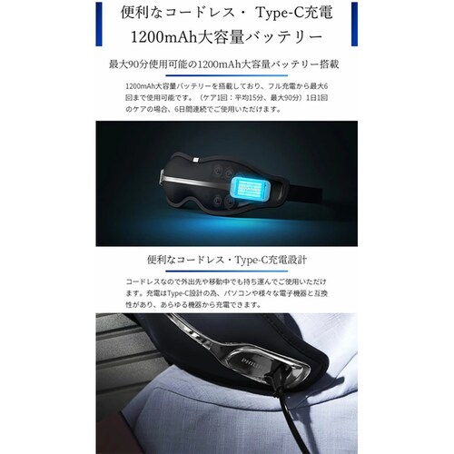 PHILIPS Eye Care01 �A�C�P�A0 �l�C�r�[�u���[ PPM2321DB �y�v���U�Z���N�g�z_17