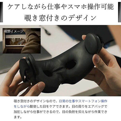 PHILIPS Eye Care02 �A�C�P�A02 ���^���u���b�N PPM2701BK �y�v���U�Z���N�g�z_3