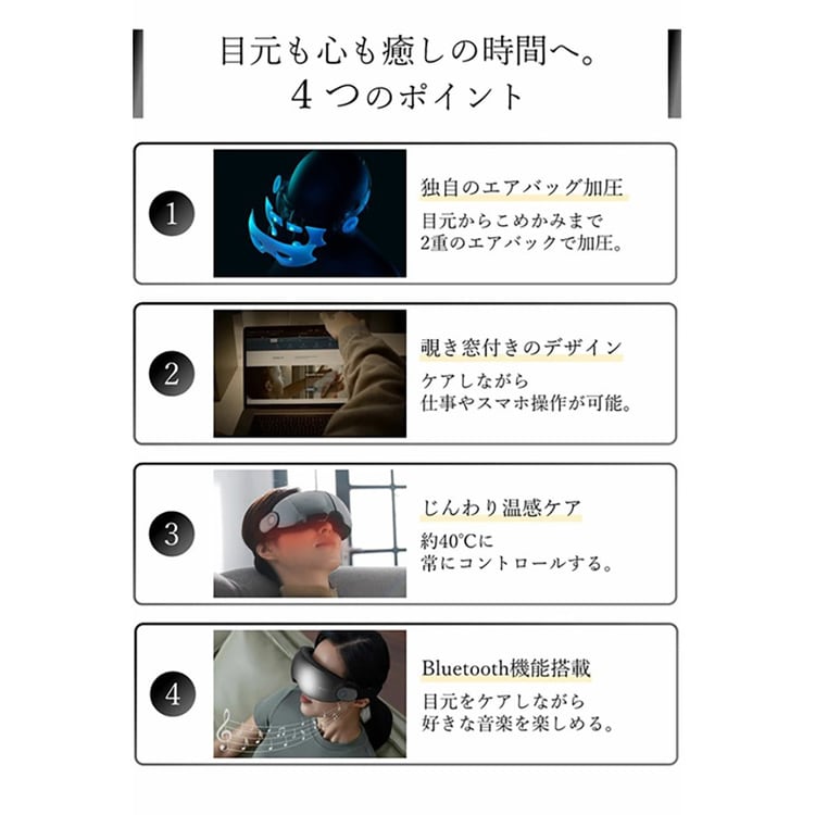 PHILIPS Eye Care02 アイケア02 メタルブラック PPM2701BK 7339003