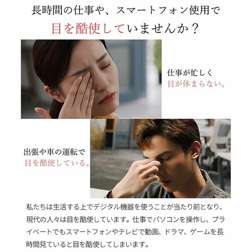 PHILIPS Eye Care02 �A�C�P�A02 ���^���u���b�N PPM2701BK �y�v���U�Z���N�g�z_10