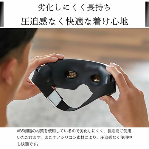 PHILIPS Eye Care02 �A�C�P�A02 ���^���u���b�N PPM2701BK �y�v���U�Z���N�g�z_11