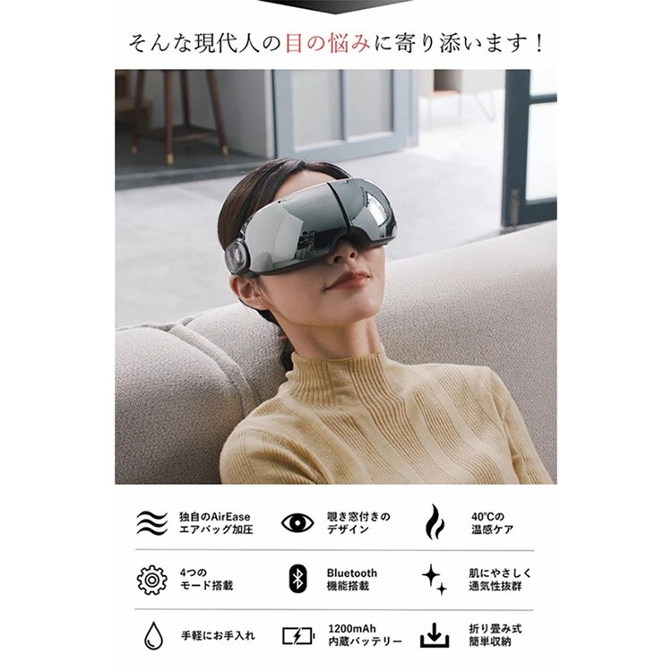 PHILIPS Eye Care02 アイケア02 メタルブラック PPM2701BK 7339003