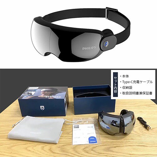 PHILIPS Eye Care02 �A�C�P�A02 ���^���u���b�N PPM2701BK �y�v���U�Z���N�g�z_14