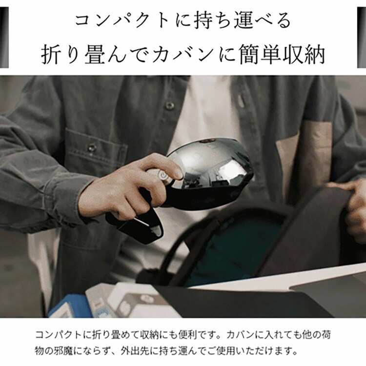 PHILIPS Eye Care02 アイケア02 メタルブラック PPM2701BK 7339003