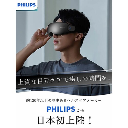 PHILIPS Eye Care02 �A�C�P�A02 ���^���u���b�N PPM2701BK �y�v���U�Z���N�g�z_19