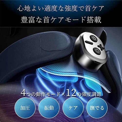 PHILIPS Neck Care �l�b�N�P�A �u���b�N/�l�C�r�[ PPM3311DB �y�v���U�Z���N�g�z_7