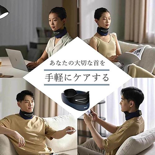 PHILIPS Neck Care �l�b�N�P�A �u���b�N/�l�C�r�[ PPM3311DB �y�v���U�Z���N�g�z_8