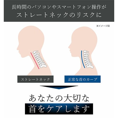 PHILIPS Neck Care �l�b�N�P�A �u���b�N/�l�C�r�[ PPM3311DB �y�v���U�Z���N�g�z_9