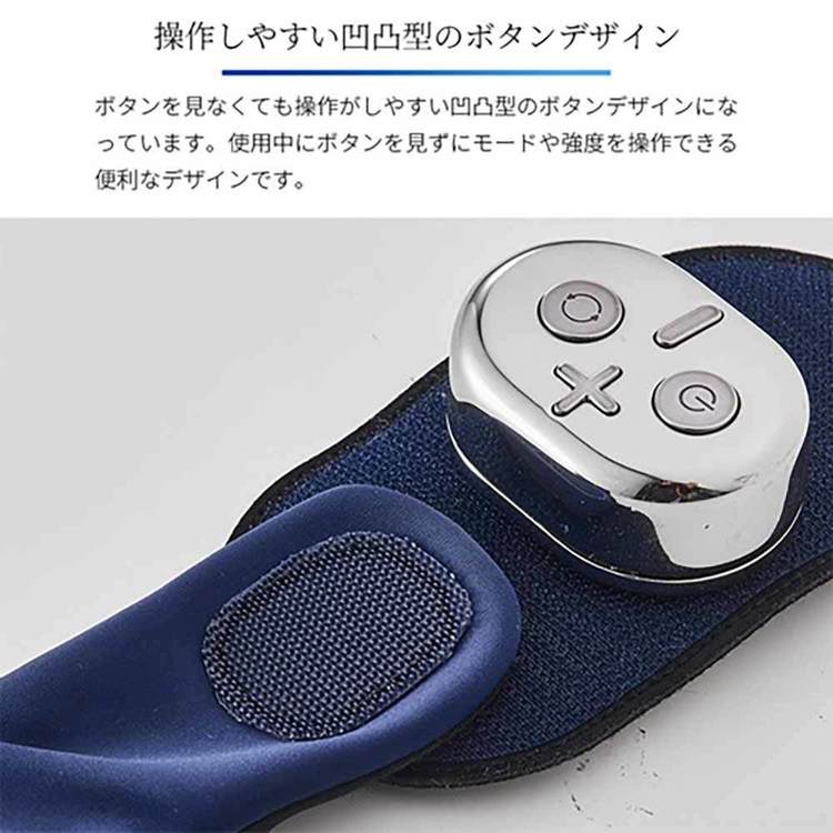 PHILIPS Neck Care ネックケア ブラック/ネイビー PPM3311DB 7339004