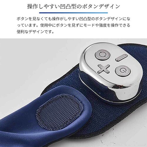 PHILIPS Neck Care �l�b�N�P�A �u���b�N/�l�C�r�[ PPM3311DB �y�v���U�Z���N�g�z_10