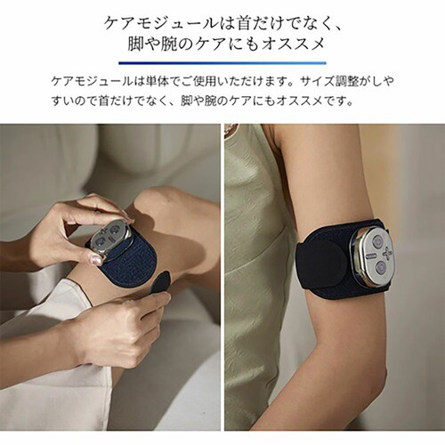 PHILIPS Neck Care �l�b�N�P�A �u���b�N/�l�C�r�[ PPM3311DB �y�v���U�Z���N�g�z_12