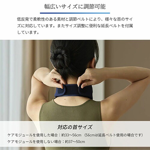 PHILIPS Neck Care �l�b�N�P�A �u���b�N/�l�C�r�[ PPM3311DB �y�v���U�Z���N�g�z_19