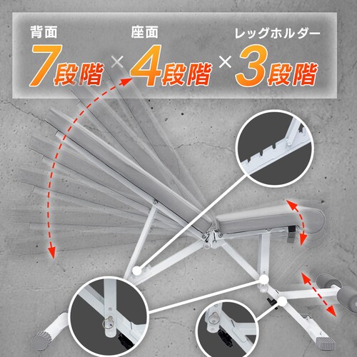 �g���[�j���O�x���` VIR-006TK �y�v���U�Z���N�g�z_3