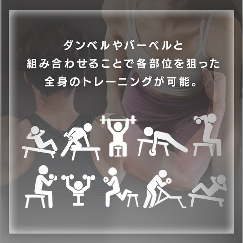 �g���[�j���O�x���` VIR-006TK �y�v���U�Z���N�g�z_5