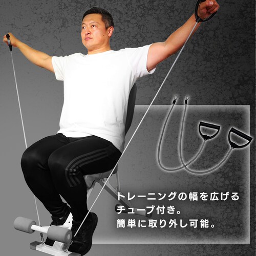 �g���[�j���O�x���` VIR-006TK �y�v���U�Z���N�g�z_6