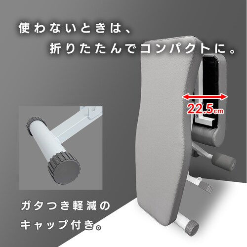 �g���[�j���O�x���` VIR-006TK �y�v���U�Z���N�g�z_7