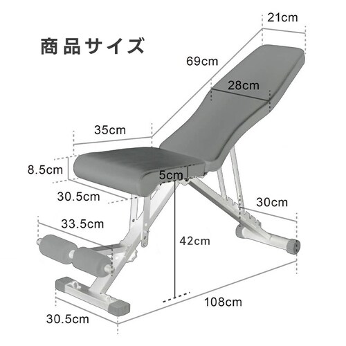 �g���[�j���O�x���` VIR-006TK �y�v���U�Z���N�g�z_8