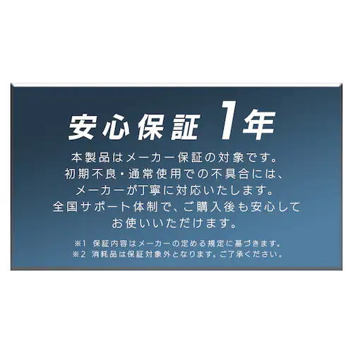 �g���[�j���O�x���` VIR-006TK �y�v���U�Z���N�g�z_10