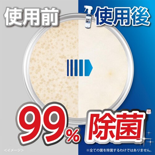 �Օϓ� �݂��邭�� �F���ς�鏜�� PRO 4L _1