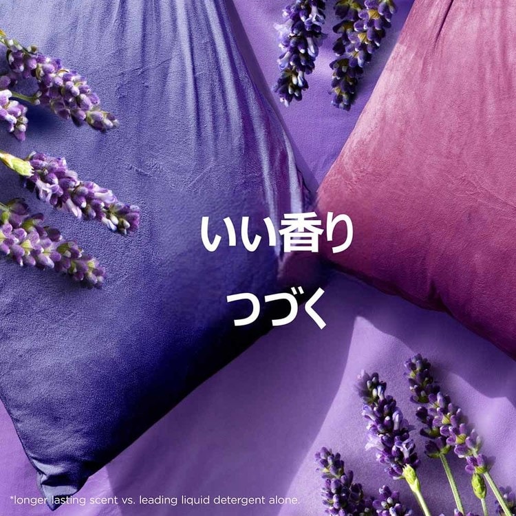 P＆G ダウニー ウルトラソフト カーム ラベンダー＆バニラビーン 1.66L
