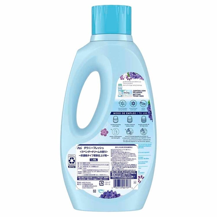 ジャム　ダウニー19 Amazon | 【正規輸入品】 Downy 柔軟剤 ダウニー フレッシュ
