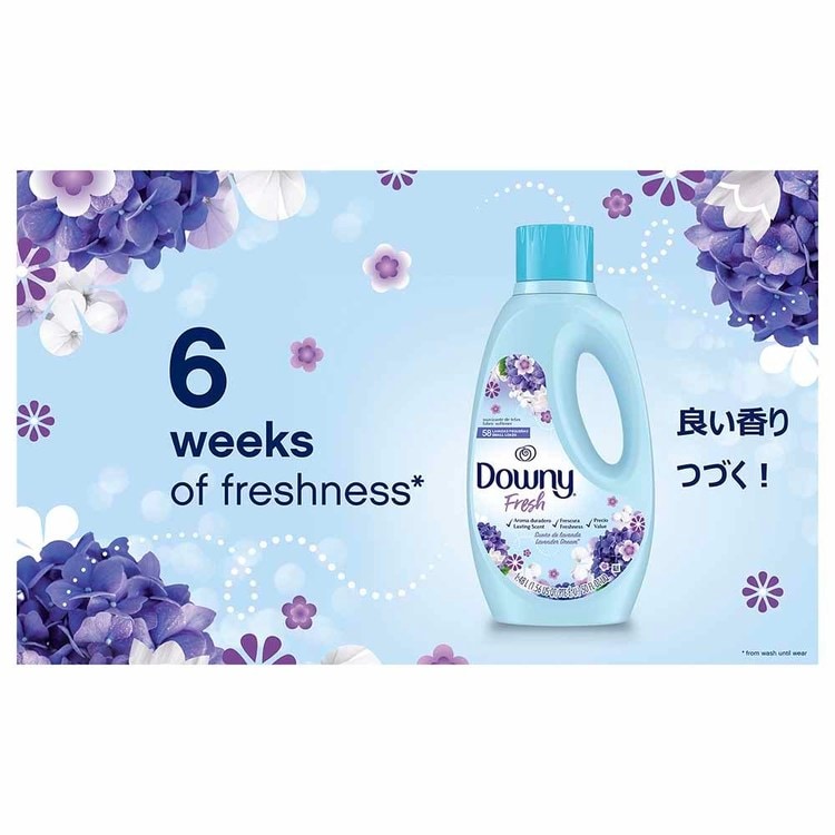 P＆G ダウニー フレッシュ 1.48L ラベンダードリーム 7339113