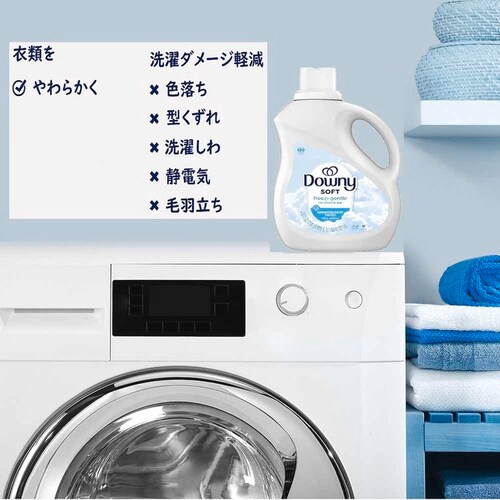 P��G �E���g���_�E�j�[ 2.63L �t���[���W�F���g���y�v���U�Z���N�g�z_3