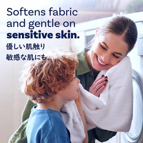 P��G �E���g���_�E�j�[ 2.63L �t���[���W�F���g���y�v���U�Z���N�g�z_7