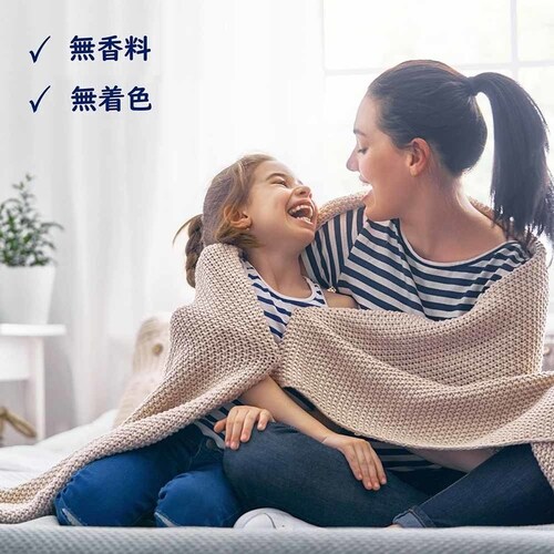 P��G �E���g���_�E�j�[ 2.63L �t���[���W�F���g���y�v���U�Z���N�g�z_8